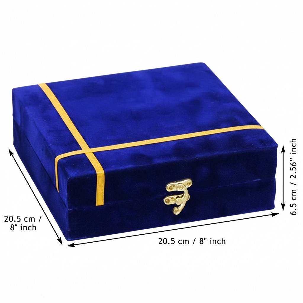 Luxurious 8-Inch Silver Plated Swastik Puja Thali Set | Elegantly Packaged Return Gift for Diwali & Weddings