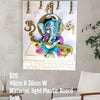 4D Ganeshji Wall Frame