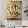 4D Ganeshji Wall Frame