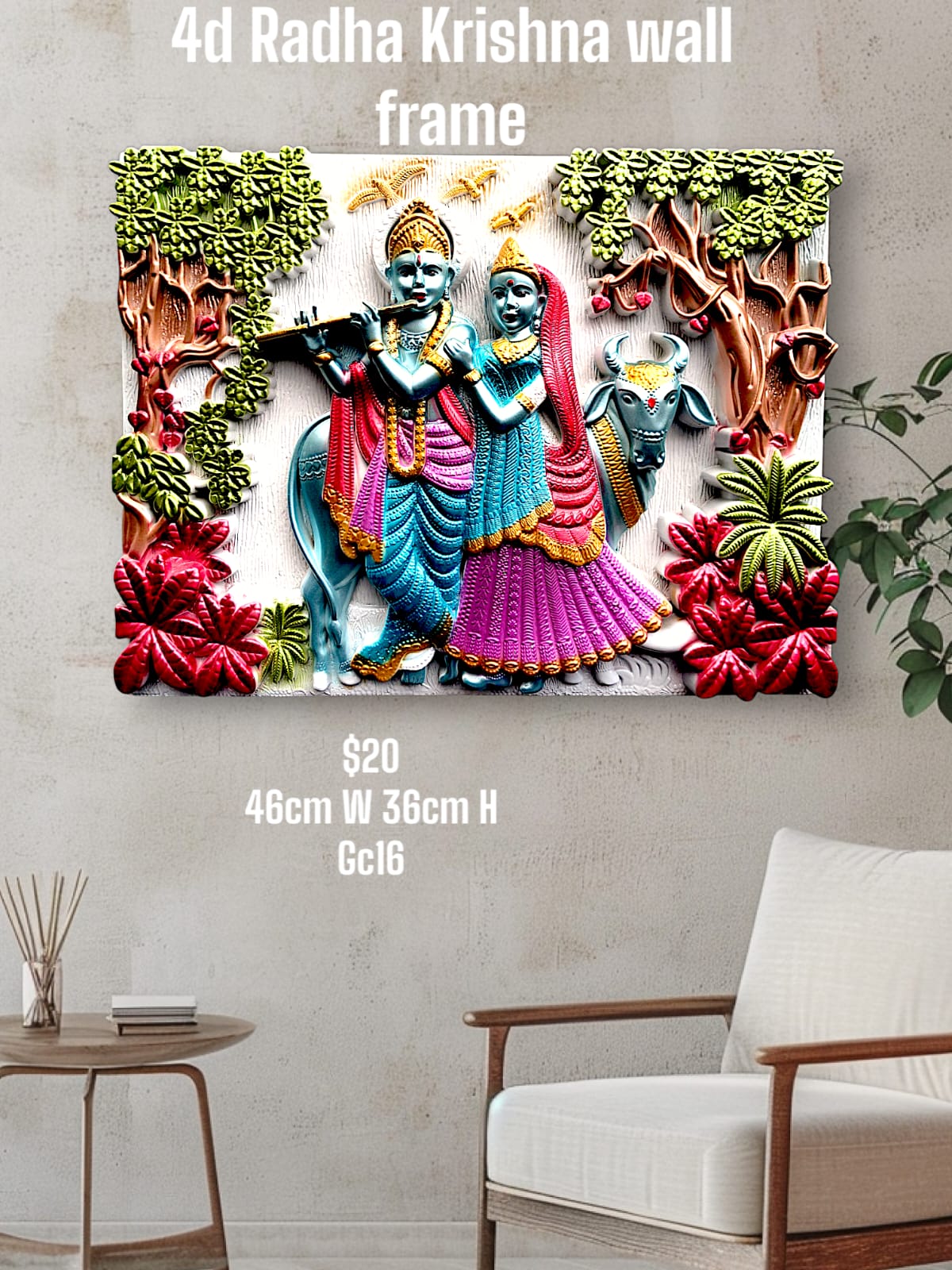 4d Radha Krishna Wall Frame