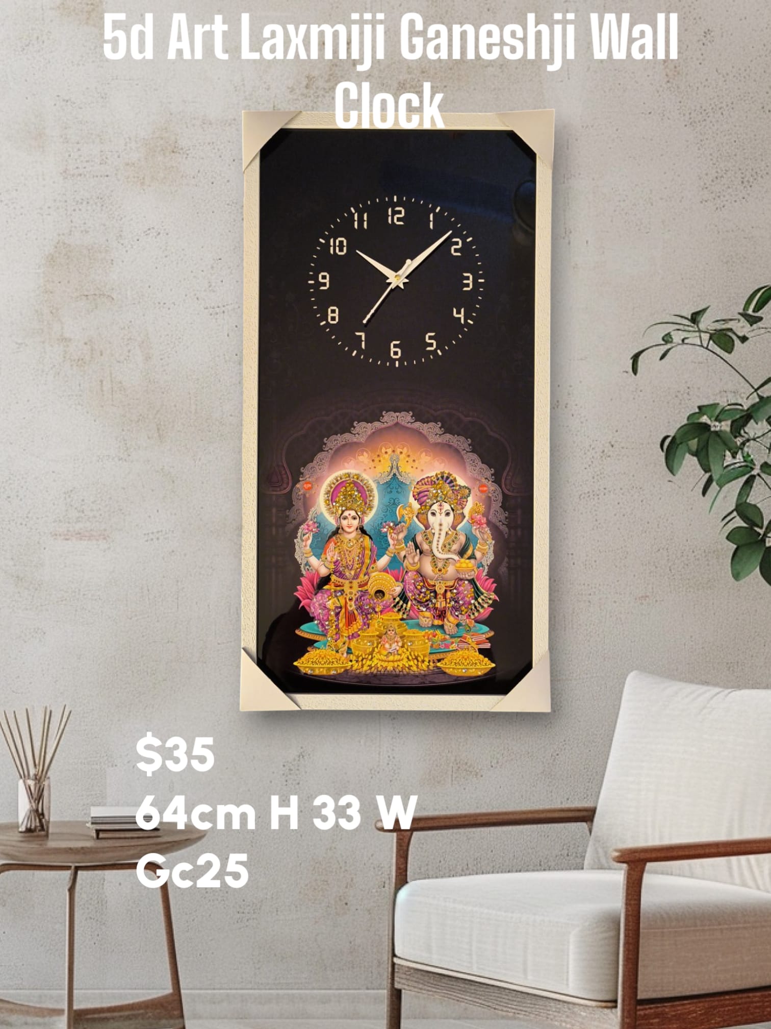 Laxmi Ganesh Wall Clock