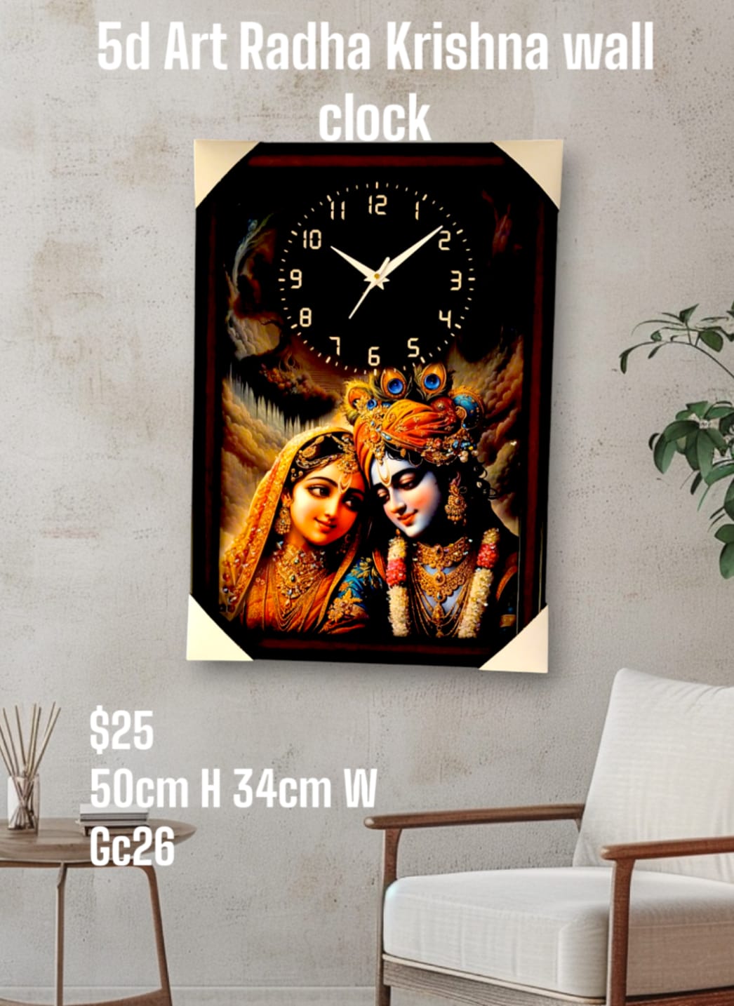 Radha Krishna Wall Clock