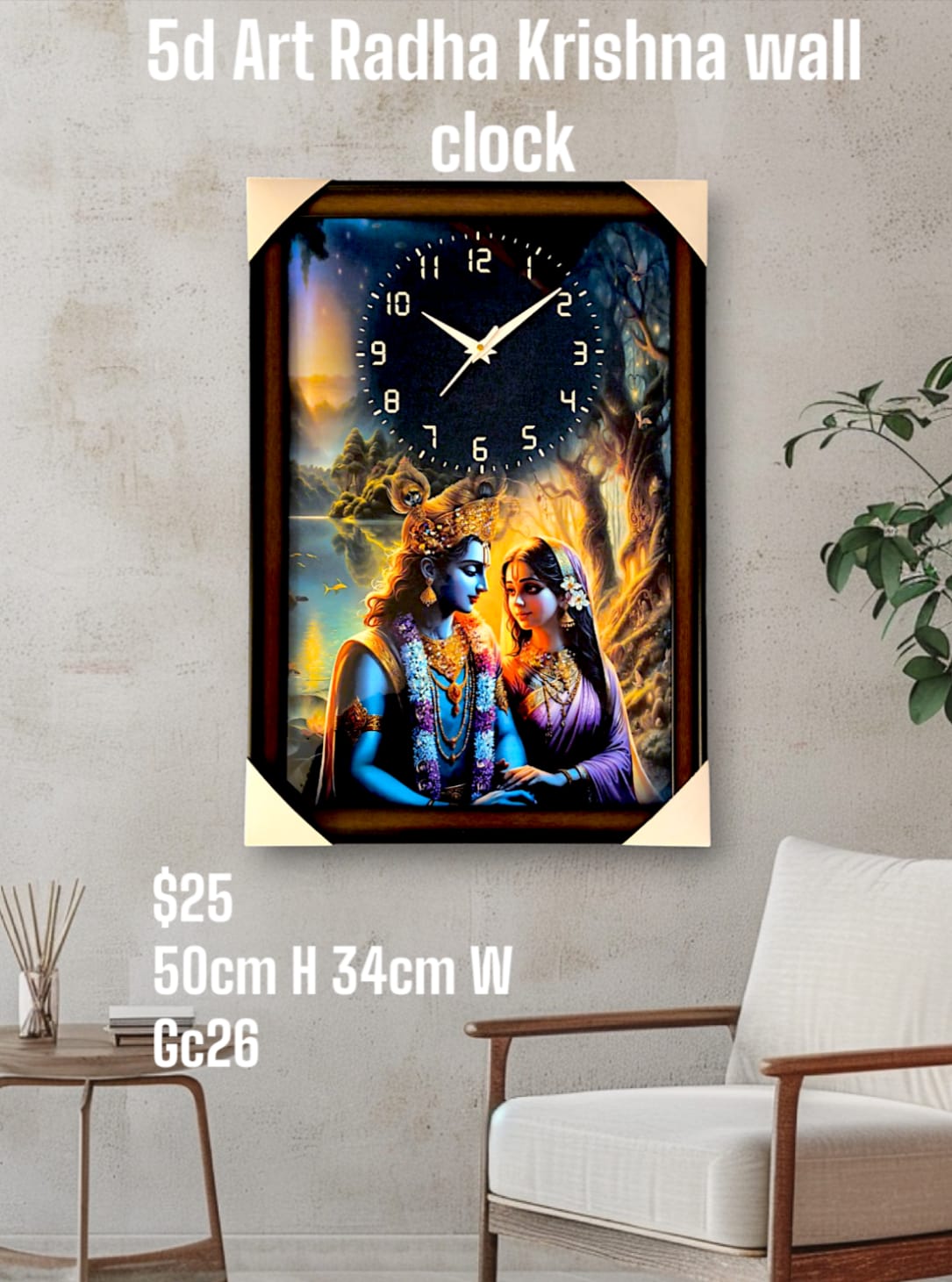 Radha Krishna Wall Clock