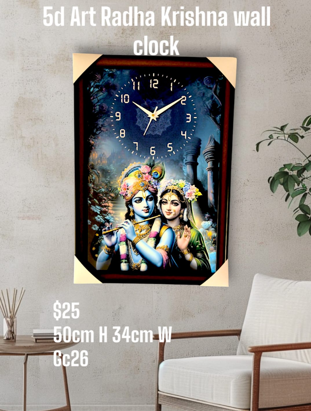 Radha Krishna Wall Clock