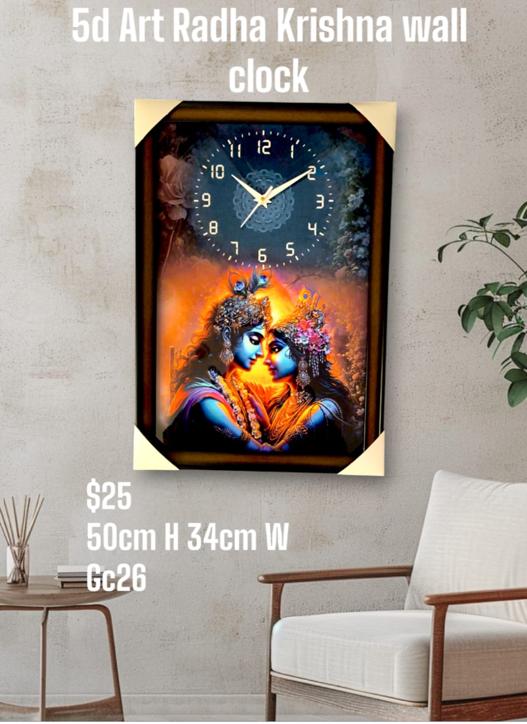 Radha Krishna Wall Clock