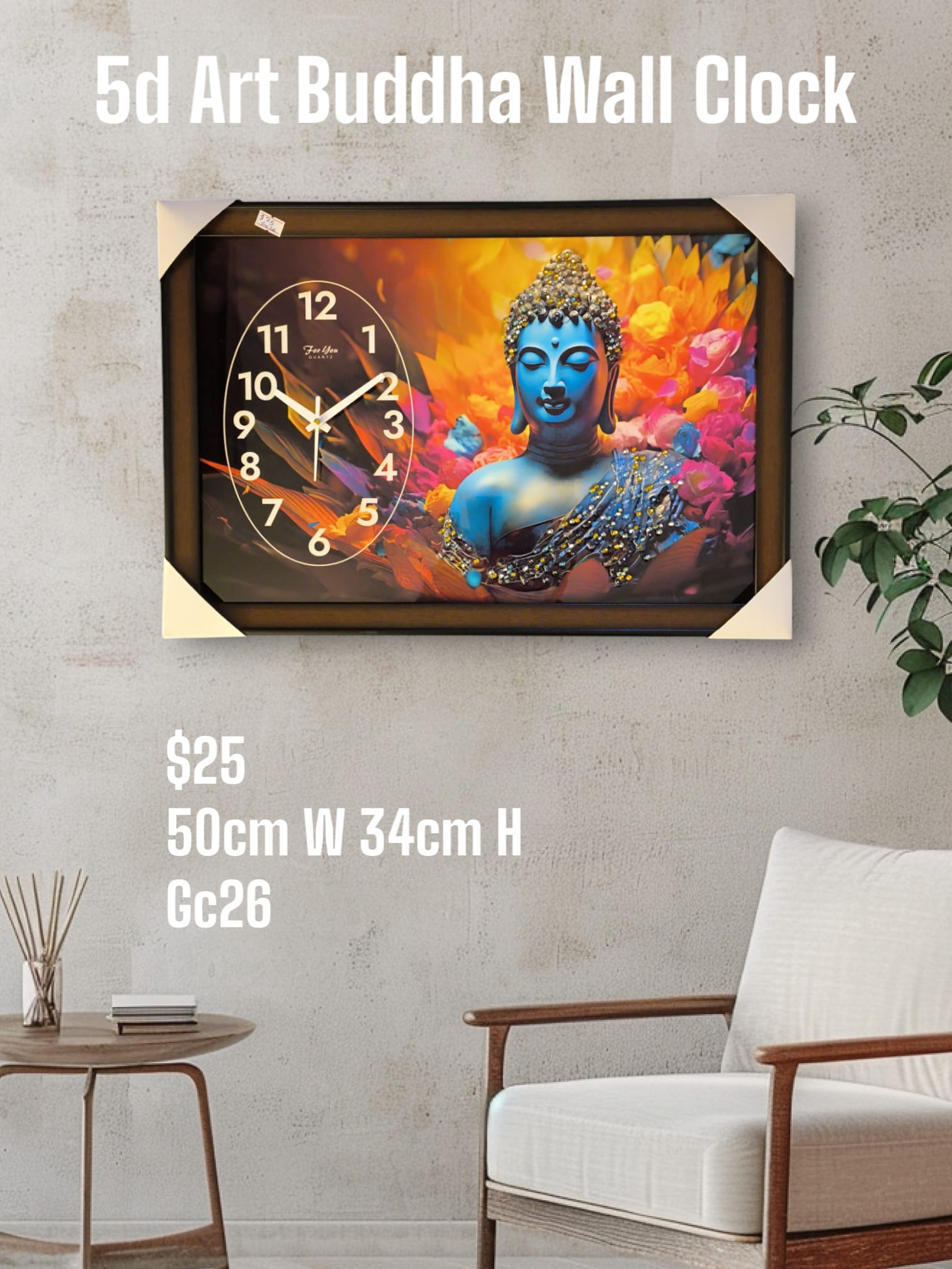Buddha Wall Clock