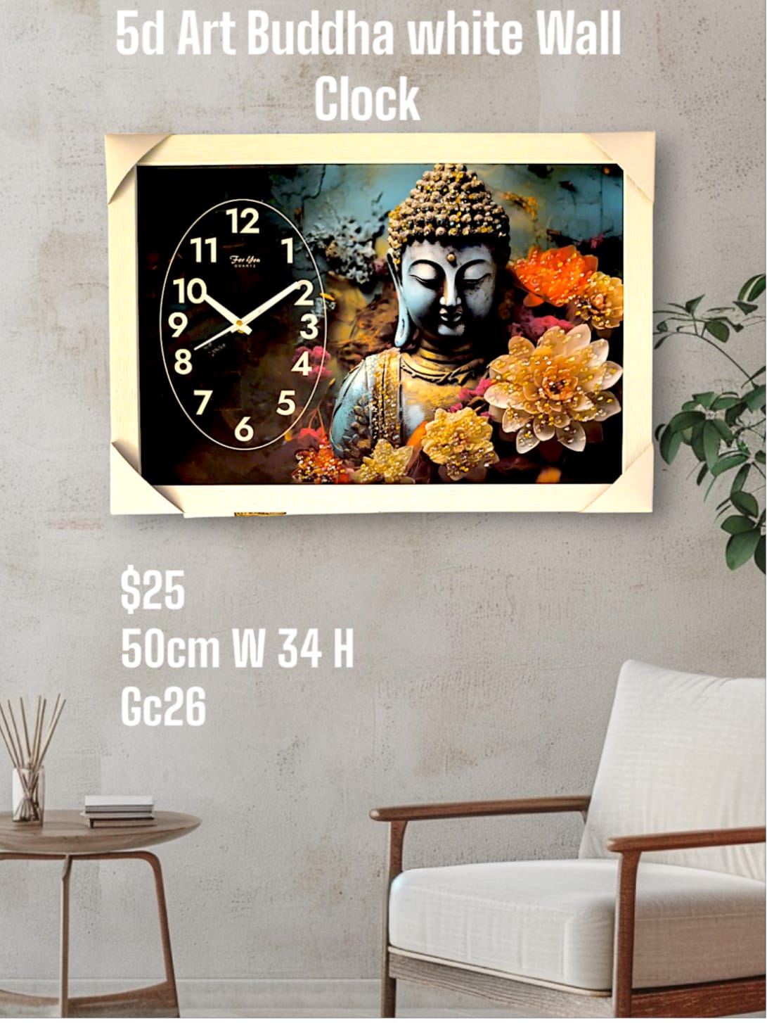 Buddha Wall Clock