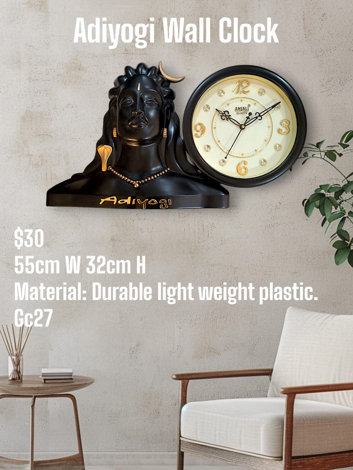 Adiyogi Wall Clock