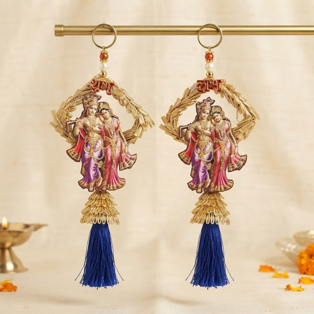 Radha Krishna Shubh Labh