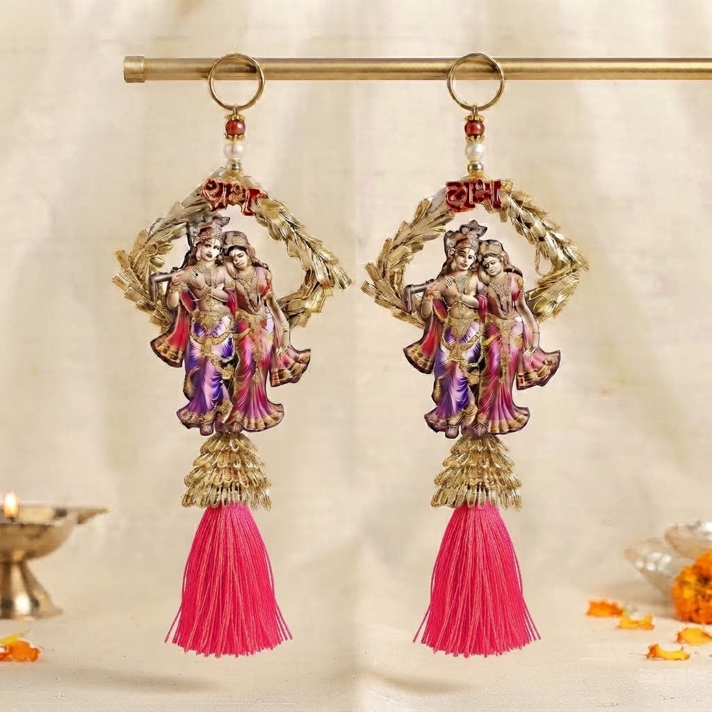 Radha Krishna Shubh Labh