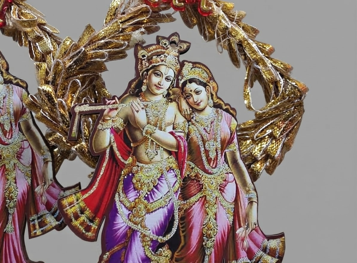 Radha Krishna Shubh Labh