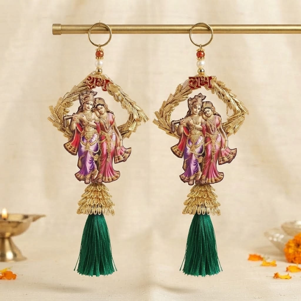 Radha Krishna Shubh Labh