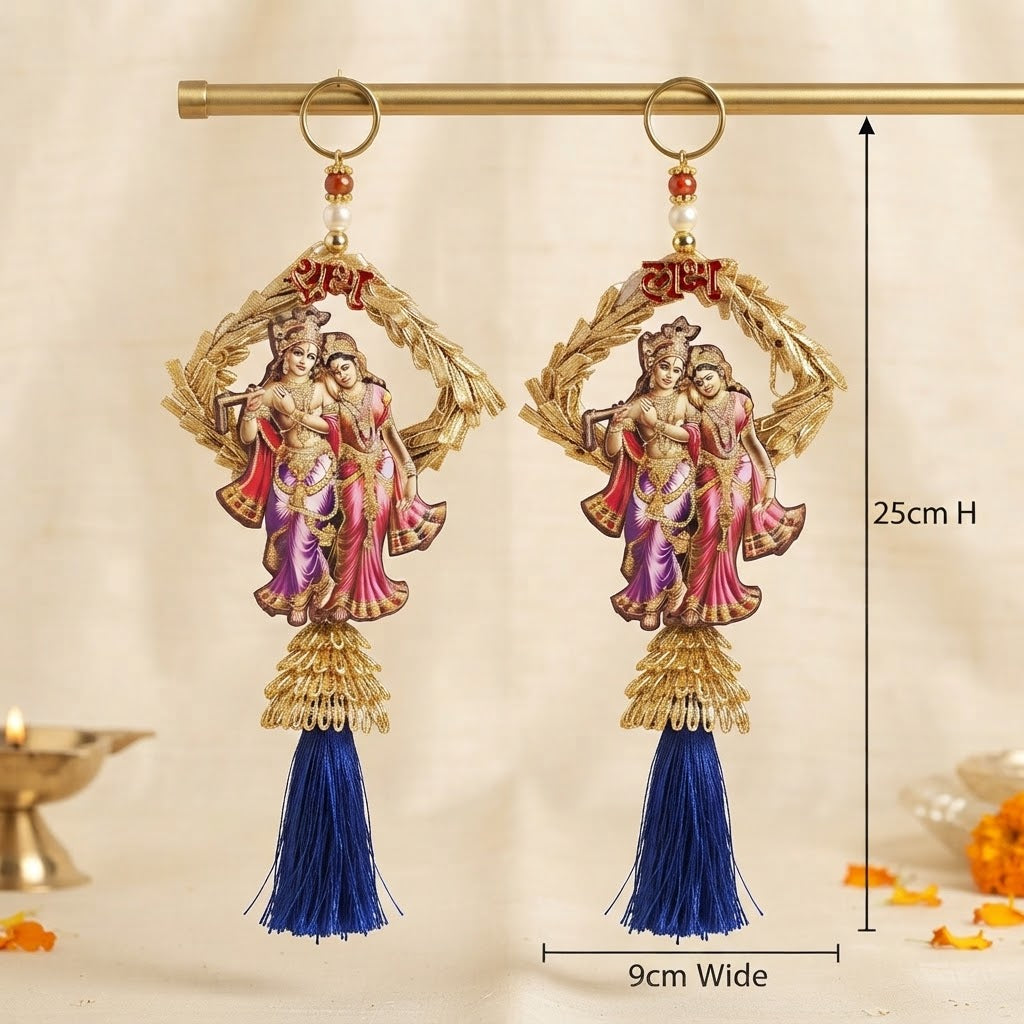 Radha Krishna Shubh Labh