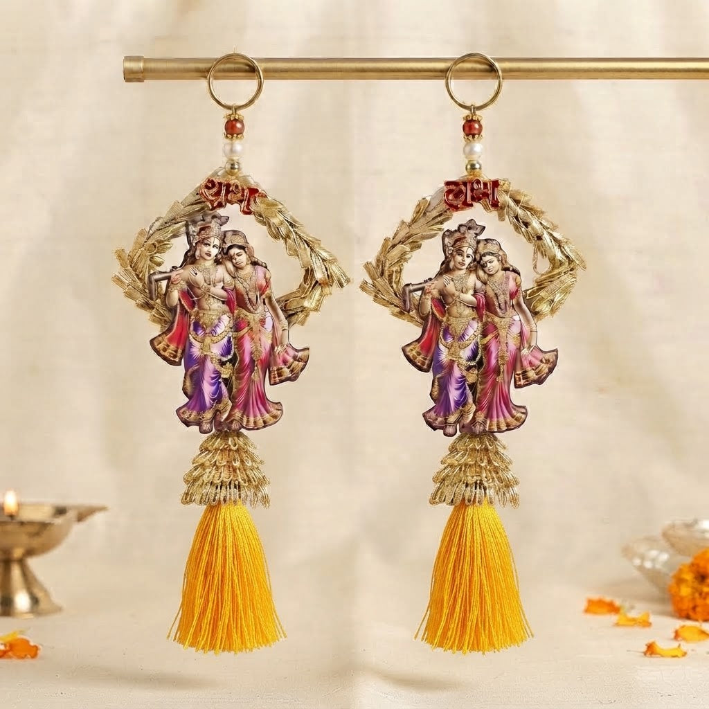 Radha Krishna Shubh Labh