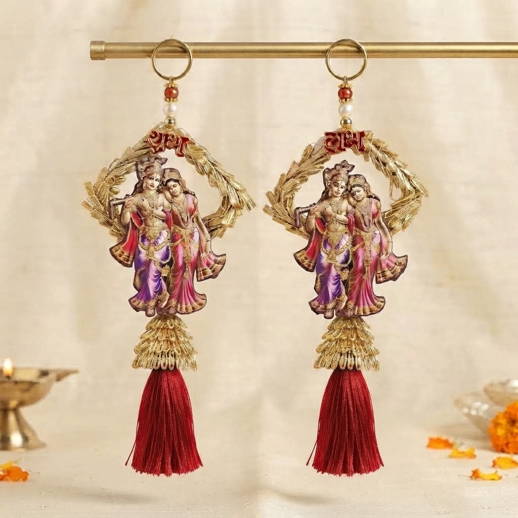 Radha Krishna Shubh Labh